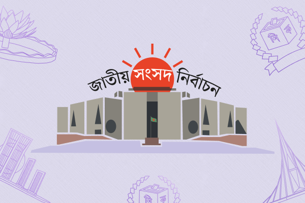 নির্বাচনে বিএনপির সাফল্য যেভাবে মধ্যপন্থার বিজয়